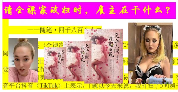 �܊ Ոȫ������D�r�������ڎ�ʲ�N��.png