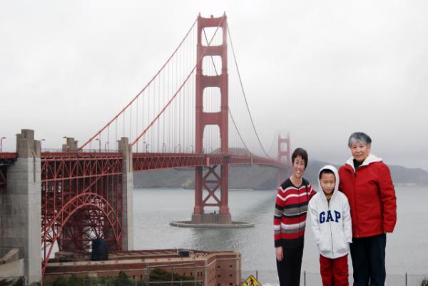 2009-03-15_ Foggy Golden Gate Bridge0001.JPG