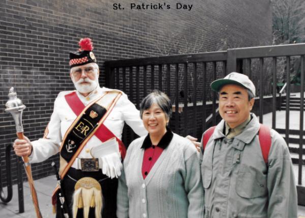 1998-03-17_Saint Patrick's Day_M0001.JPG