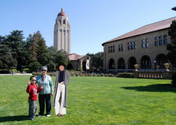 2009-03-13_Stanford Univ0001.JPG