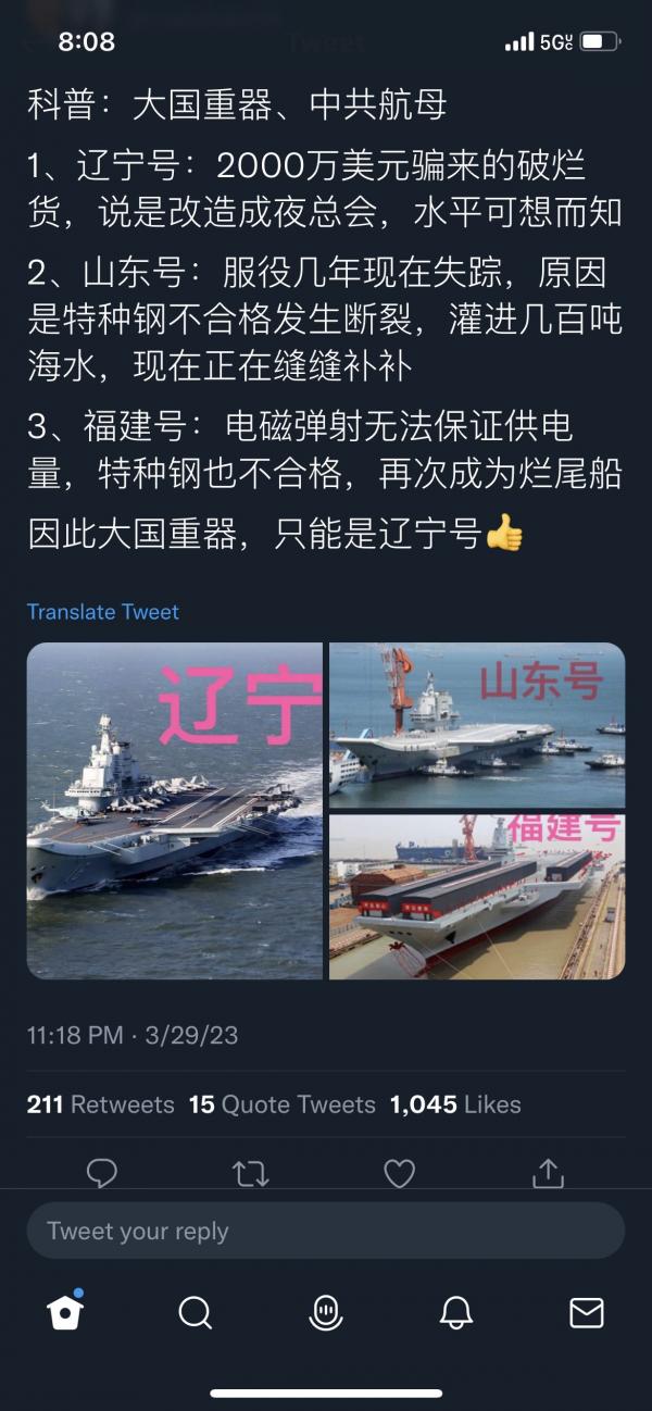 1680269929656089.jpg 033117.jpg