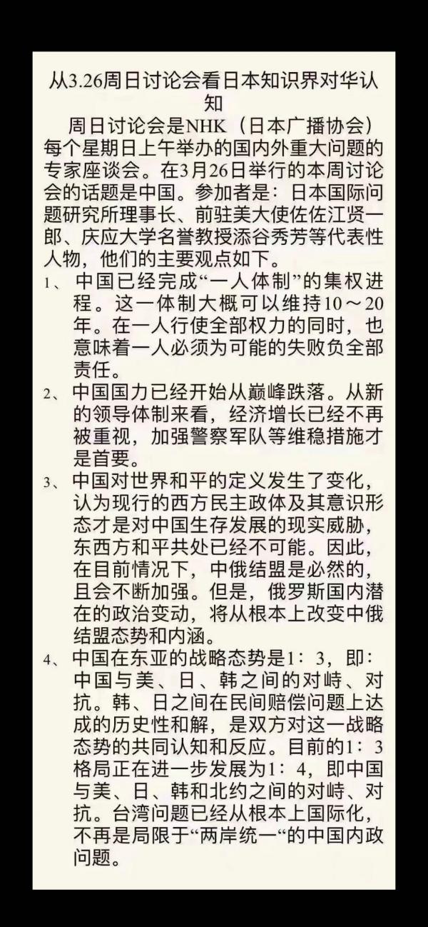 1680269946902137.jpg 033118.jpg