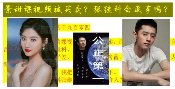 ������ ��������Ƶ���������ż̿ƻ�û����.png