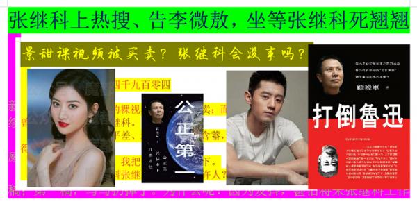 ������ �ż̿������ѡ�����΢���������ż̿�������.png