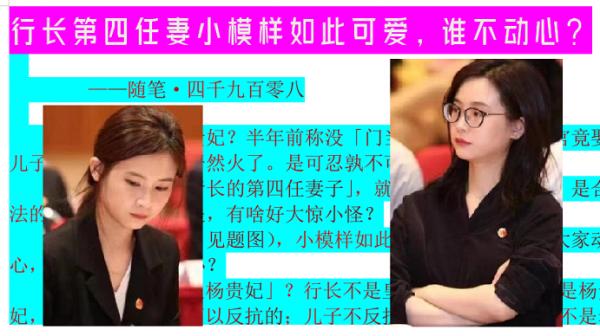 ������ �г���������Сģ����˿ɰ���˭�����ģ�.png