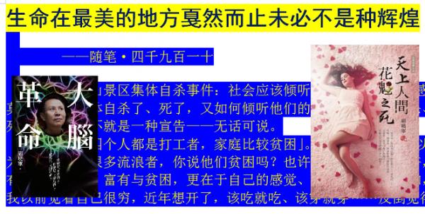 ������ �����������ĵط��Ȼ��ֹδ�ز����ֻԻ�.png