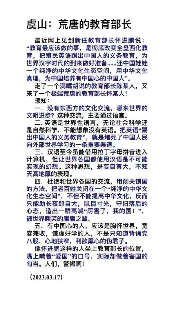 040804.jpg