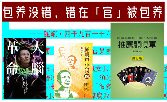 ������ ����û�������ڡ��١�������.png