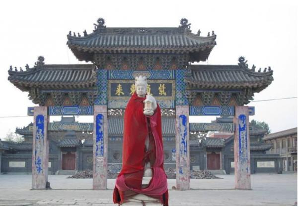 1682520151286850.png 妈祖9.png