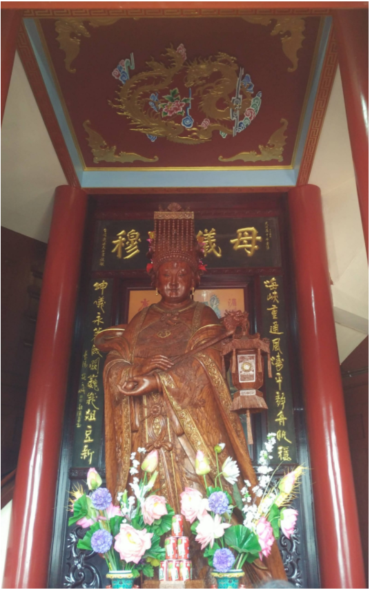 1682520298986513.png 妈祖10.png