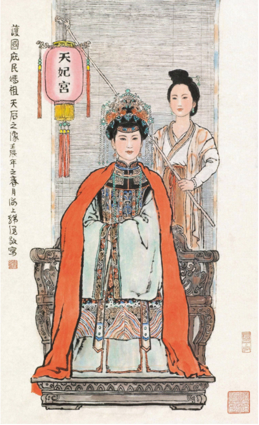 1682520559367734.png 妈祖12.png