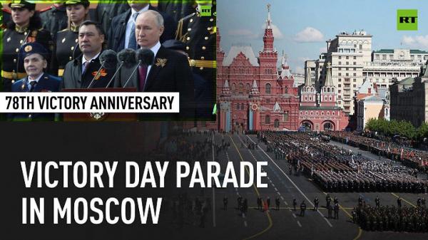 1683694828-Victory-Day-Parade-in-Moscow-May-2023_hires-365695543.jpg
