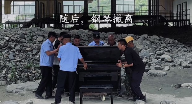 钢琴家千里运琴纪念汶川地震演奏被阻
