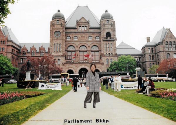 1997-05-30_Toronto_Ontario Legislative Building-20001.JPG