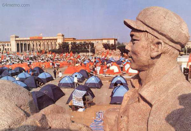 1989年5月31日的北京天安门广场（六四档案图）