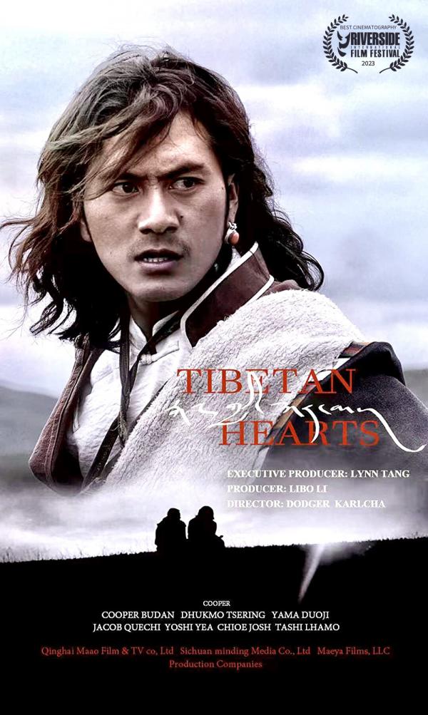 Tibetan Hearts_post_Laurel.jpg
