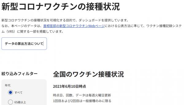 1686776270518670.png image.png