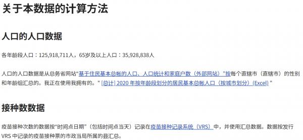 1686776491166709.png image.png