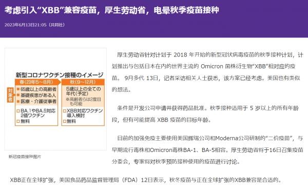 1686776686209783.png image.png