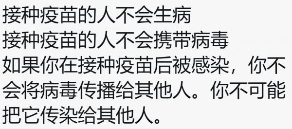 1686777270775190.png image.png