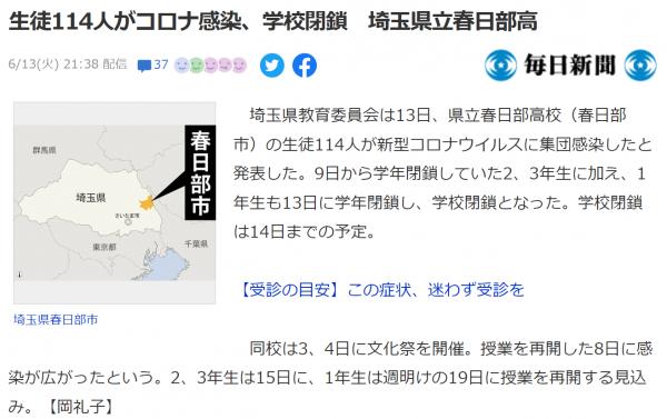 1686778046165483.png image.png