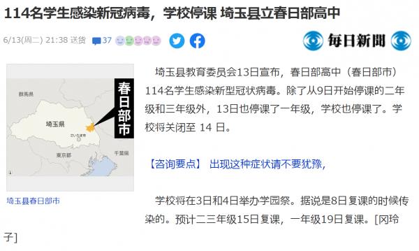 1686778083646218.png image.png