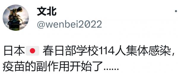 1686778121822826.png image.png