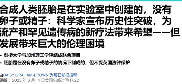 1686785675673674.png image.png