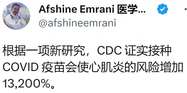 1686786086206722.png image.png