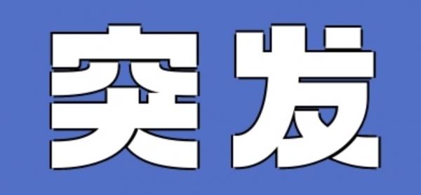 1686787384816983.png image.png