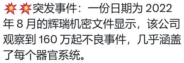 1686787556911215.png image.png