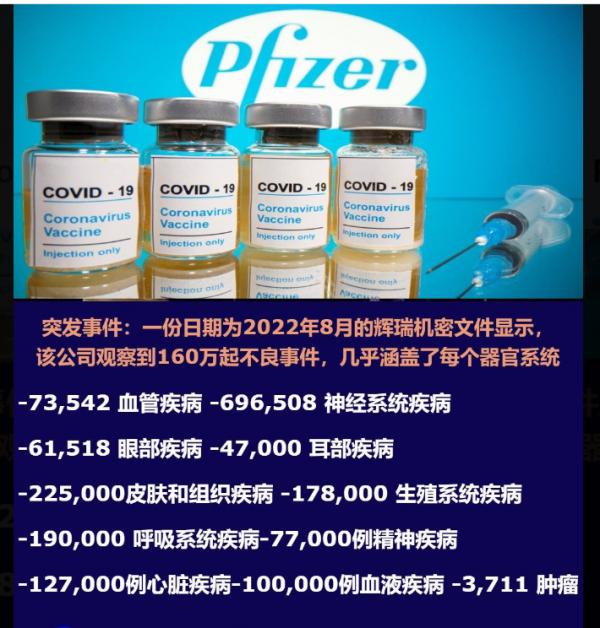 1686860635640902.png image.png