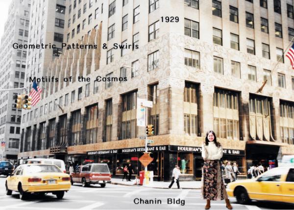1998-06-06_Chanin Bldg (1927-29) in Art Deco @ 122 E 42nd St0001.JPG