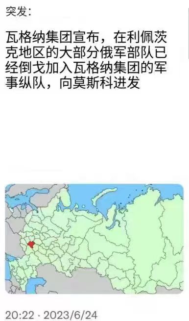 062408.jpg