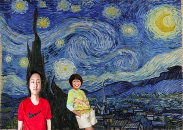 2020-06-04_Starry Night (1889) by Van Gogh0001.JPG