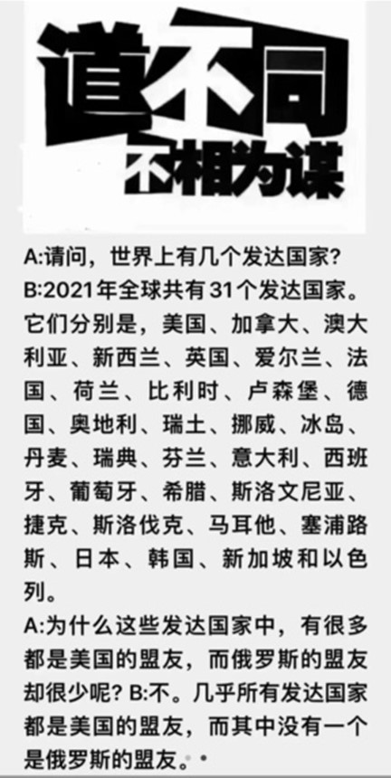 1688857704763112.jpg 2.jpg