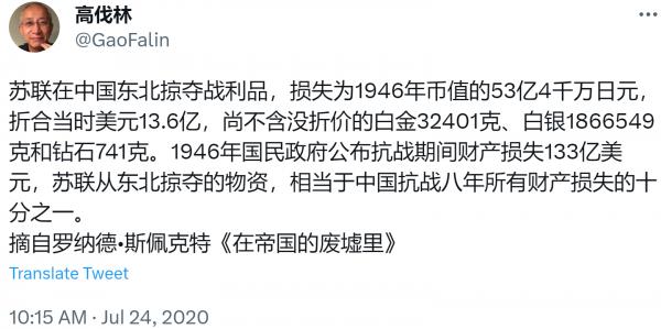 1689376779428083.png image.png