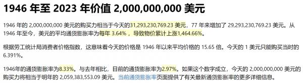 1689383083547858.png image.png