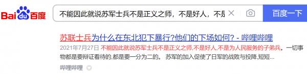 1689386928977417.png image.png