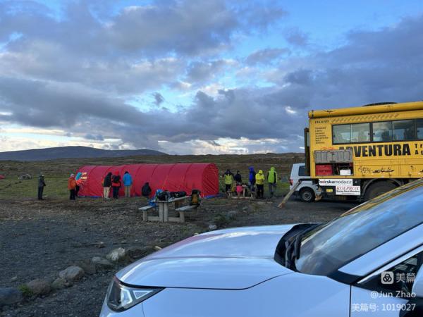 Icelandtrip.Hveravellir.camp.tents.jpeg