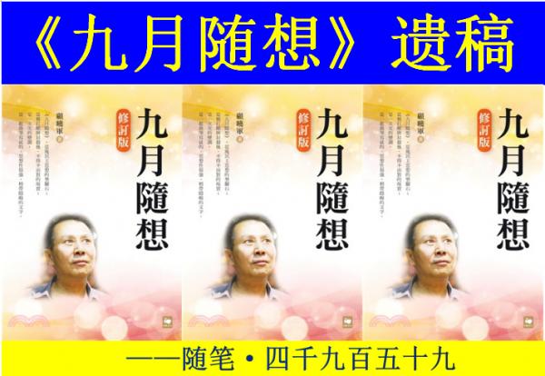 �܊ �������S�롷�z��.png