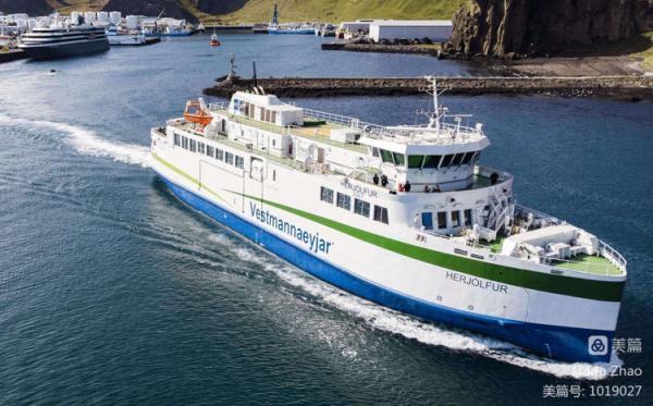 Icelandtrip.ferry.jpeg