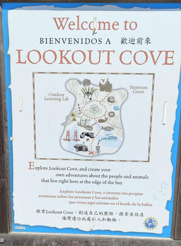 1-0-2 Lookout Cove -1ӭ̽.jpg