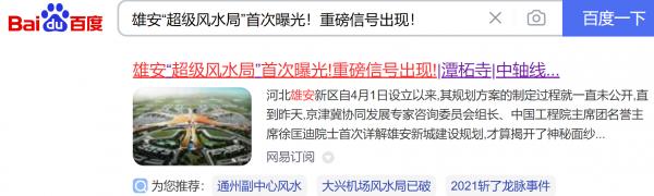 1691360367186009.png image.png