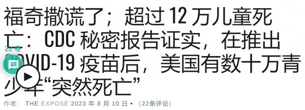 1691713159232274.png image.png