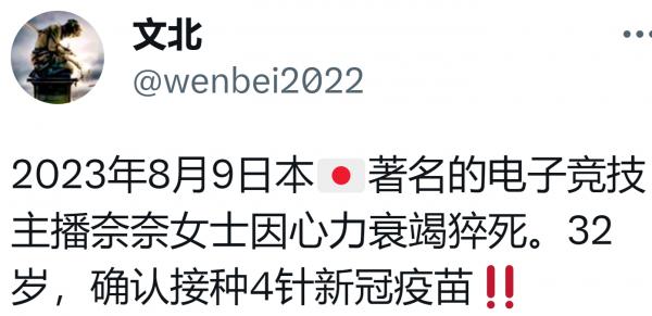 1691733557234425.png image.png