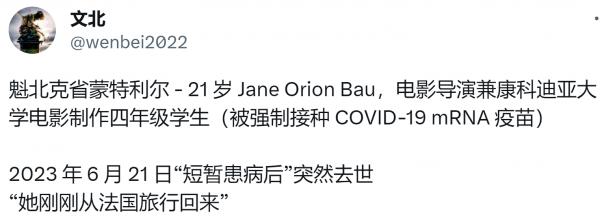 1691733651330247.png image.png