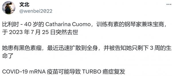 1691733743857629.png image.png