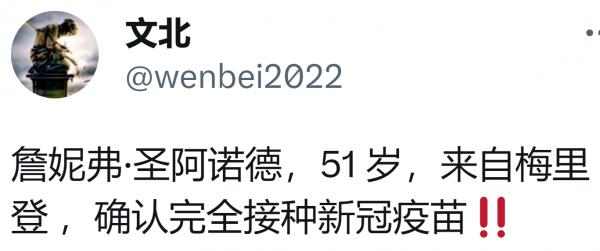 1691738838380819.png image.png