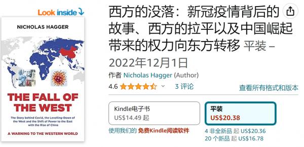 1691881539599638.png image.png